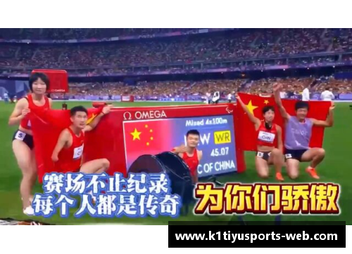 K1体育官方网站19岁中国小将终结对手连赢20盘纪录，PK世界第一！ - 副本